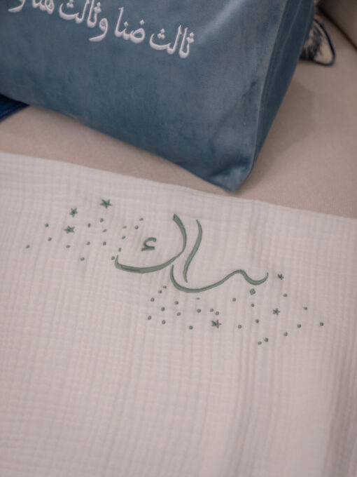 ⁦Muslin Blanket⁩ - الصورة ⁦3⁩