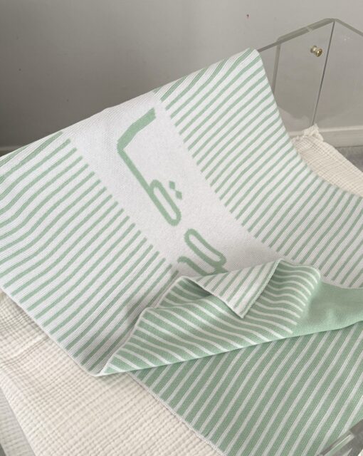 New Fav. Blanket - Image 11