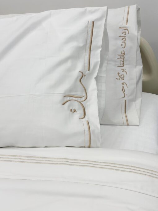 Reception Bed - Image 3