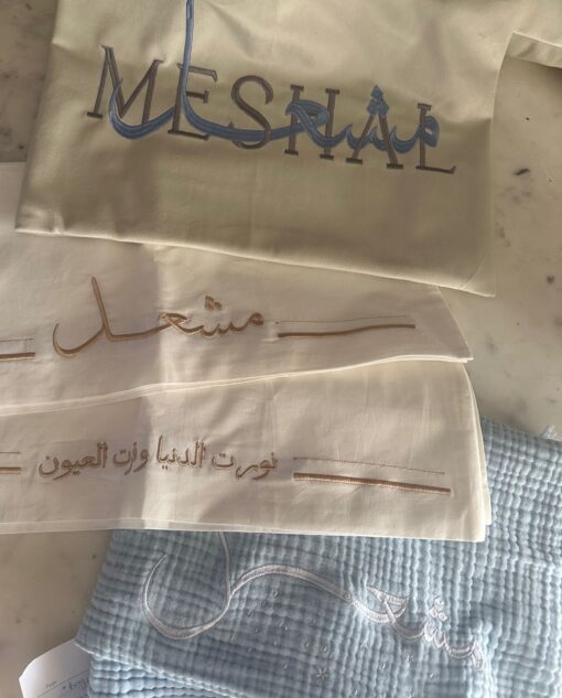 ⁦Muslin Blanket⁩ - الصورة ⁦5⁩