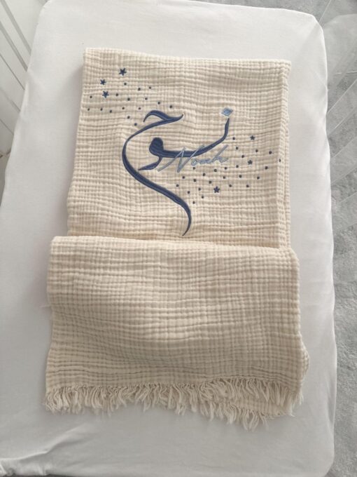 ⁦Muslin Blanket⁩ - الصورة ⁦10⁩