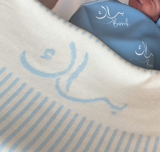 New Fav. Blanket - Image 7