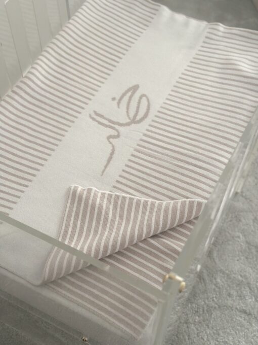 New Fav. Blanket - Image 3