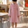 Uniform 2 - Image 2